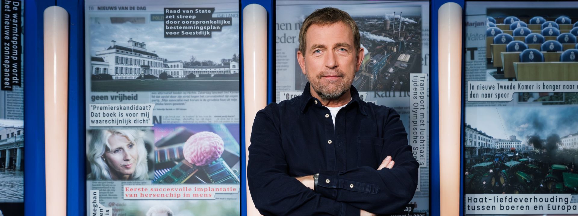 Harm Edens