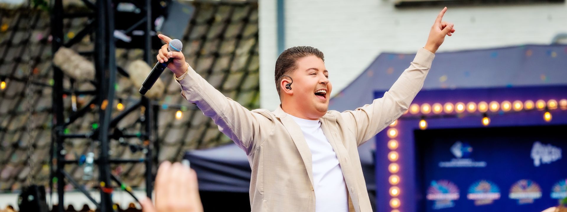 Muziekfeest